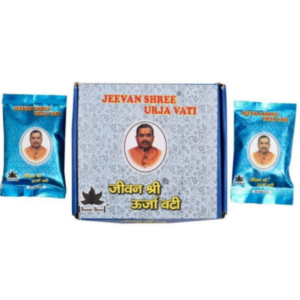 Jeevan Shree Urja Vati