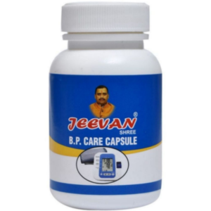 Jeevan Shree B.P. CARE Capsules