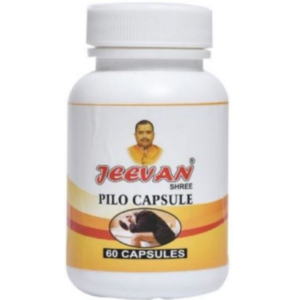 Pilo capsule